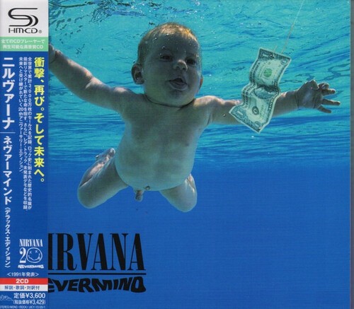 Nirvana nevermind deluxe - -, nevermind: